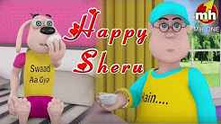 Doctor Da Kutta Happy Ne Maareya Full Movie